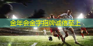 乒乓球台推荐室内用品