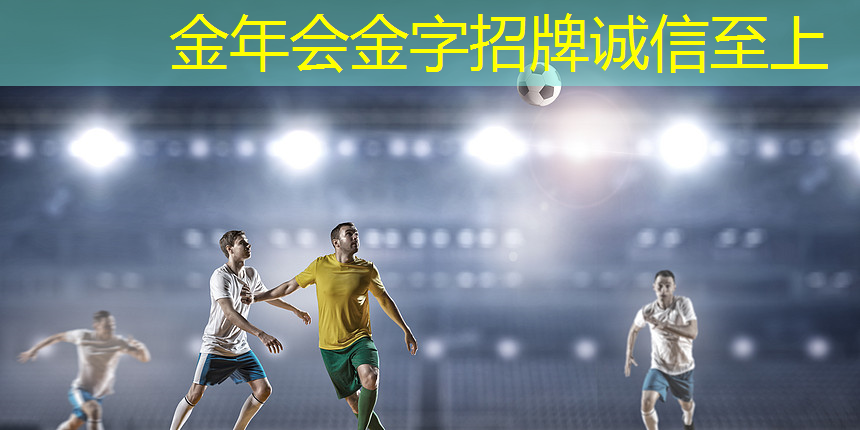 为什么不能坐在乒乓球台上