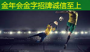 乒乓球台宽度和高度一样吗