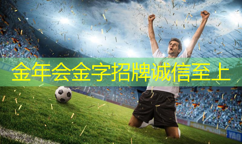 乒乓球台内轻球 乒乓球台内轻球