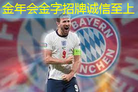 乒乓球台内击打动作要领