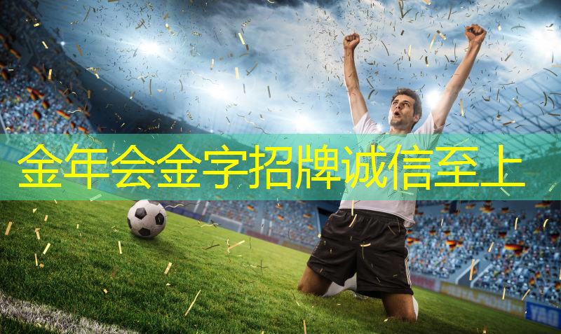 乒乓球台与台的距离