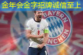 乒乓球台台面厚度是多少
