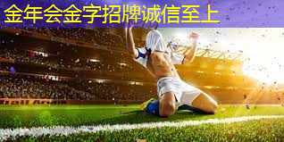 乒乓球台刷什么补漆好