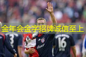 运动场馆为城市居民提供了哪些休闲娱乐选择？