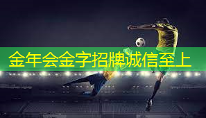 运动场馆为城市居民提供了哪些休闲娱乐选择？