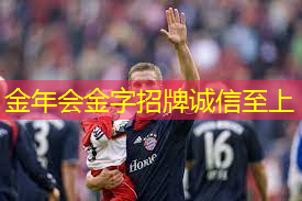 让孩子远离屏幕，儿童户外游乐设施带给你全新体验！