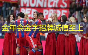 让孩子远离屏幕，儿童户外游乐设施带给你全新体验！