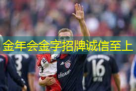 田径练后蹬的器材是什么