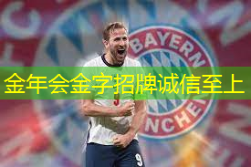 田径练后蹬的器材是什么