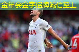 田径训练高级器材有哪些
