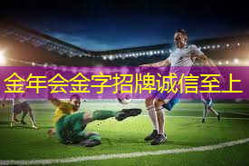 田径器材中的圈叫什么圈