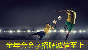 田径器材中的圈叫什么圈