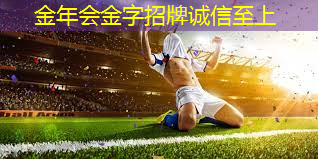 甘肃乒乓球台欢迎咨询