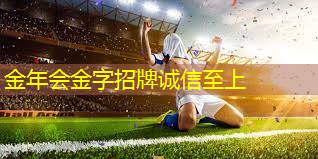 田径上肢爆发力训练动作无器材
