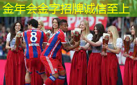 正常乒乓球台多厚实木的
