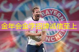 正常乒乓球台多厚实木的