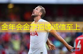 最新乒乓球台尺寸