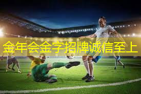 最新乒乓球台尺寸