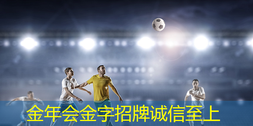 标准乒乓球台的宽度是多少米