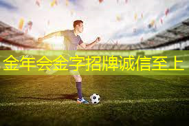 标准乒乓球台的宽度是多少米