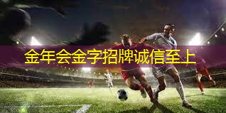 李宁篮球器材用品有哪些