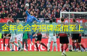 新蔡室内健身器材维护中心