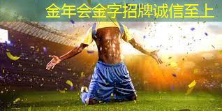 打篮球的都需要什么器材