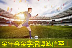 打篮球的都需要什么器材