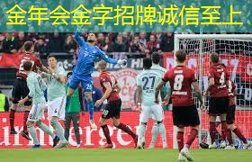打篮球的都需要什么器材