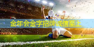 关于篮球的器材有哪些