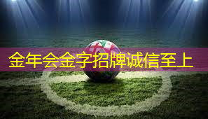 康之美室内健身房