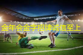 儿童健身玩具室内