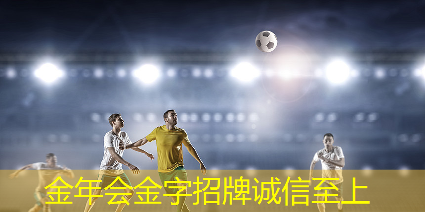 什么是室内健身