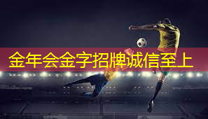 乒乓球台多宽多长