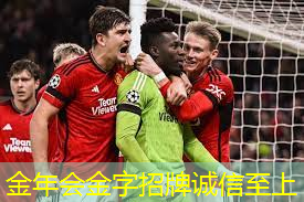 室内健身飞来飞去的叫啥