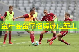 室内健身运动锻炼腿部