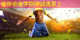 室内健身男士穿搭