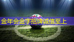 室内健身武术棍