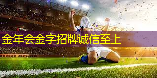 公明附近哪里有乒乓球台