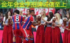 公明附近哪里有乒乓球台