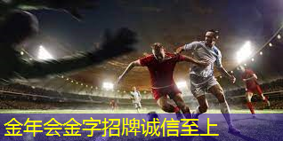 室内健身打篮球