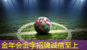 室内健身吴龙