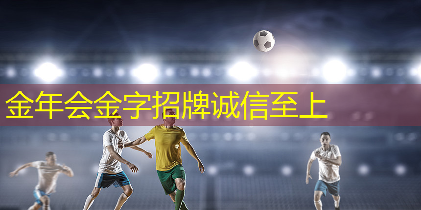 乒乓球台面端线宽度