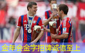乒乓球台直拍拧拉下旋球