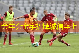 乒乓球台直拍拧拉下旋球
