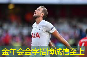 如何打造好乒乓球台