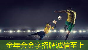 在家训练的器材篮球鞋