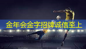乒乓球台轮子朝向怎么调