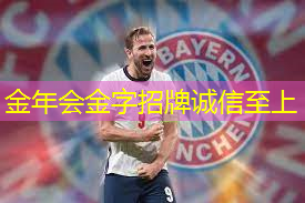 乒乓球台营销目标客户